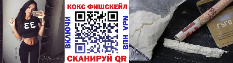 Купить где  Соликамск  КОКАИН Боливия 