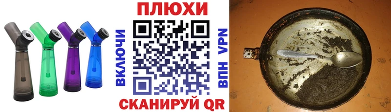 ГАШИШ убойный  Купить где  Соликамск 