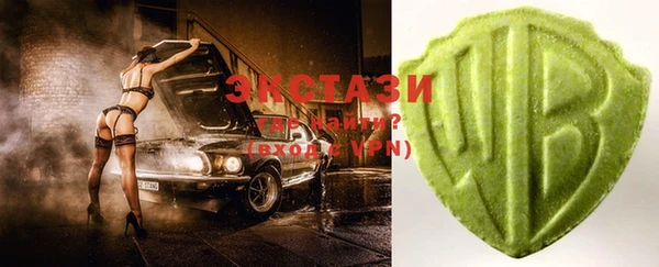 мефедрон мука Чердынь